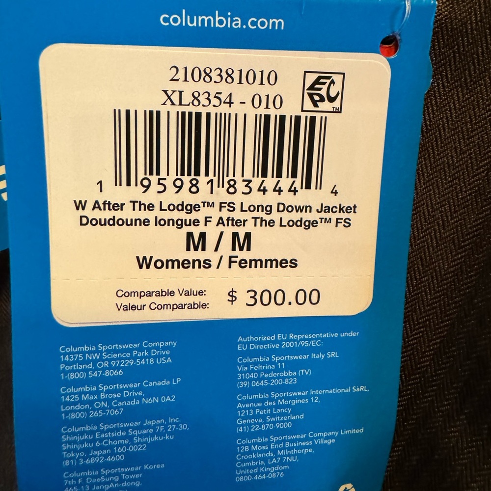 Columbia Jacket - Picture 12 of 13